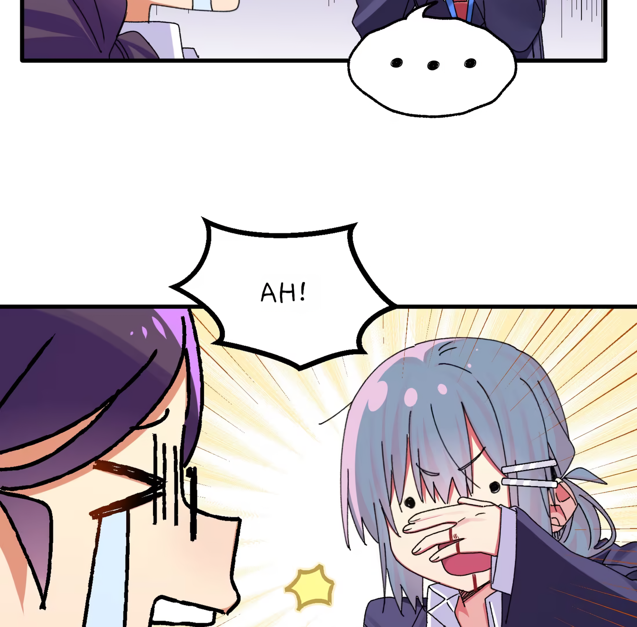 Qián Bèi Jiàng Shì Nán Rén Chapter 6 page 51 - 