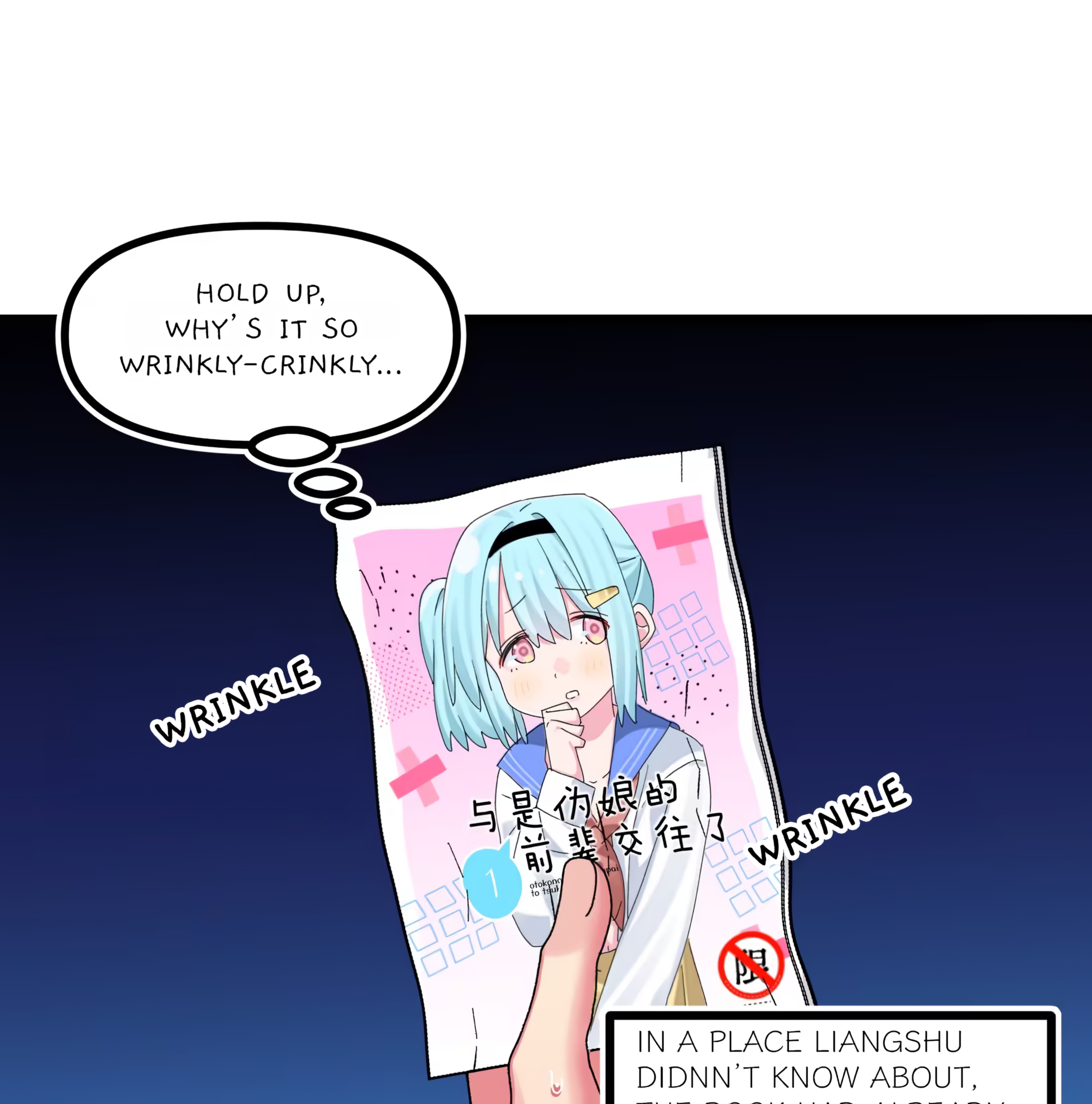 Qián Bèi Jiàng Shì Nán Rén Chapter 6 page 7 - 