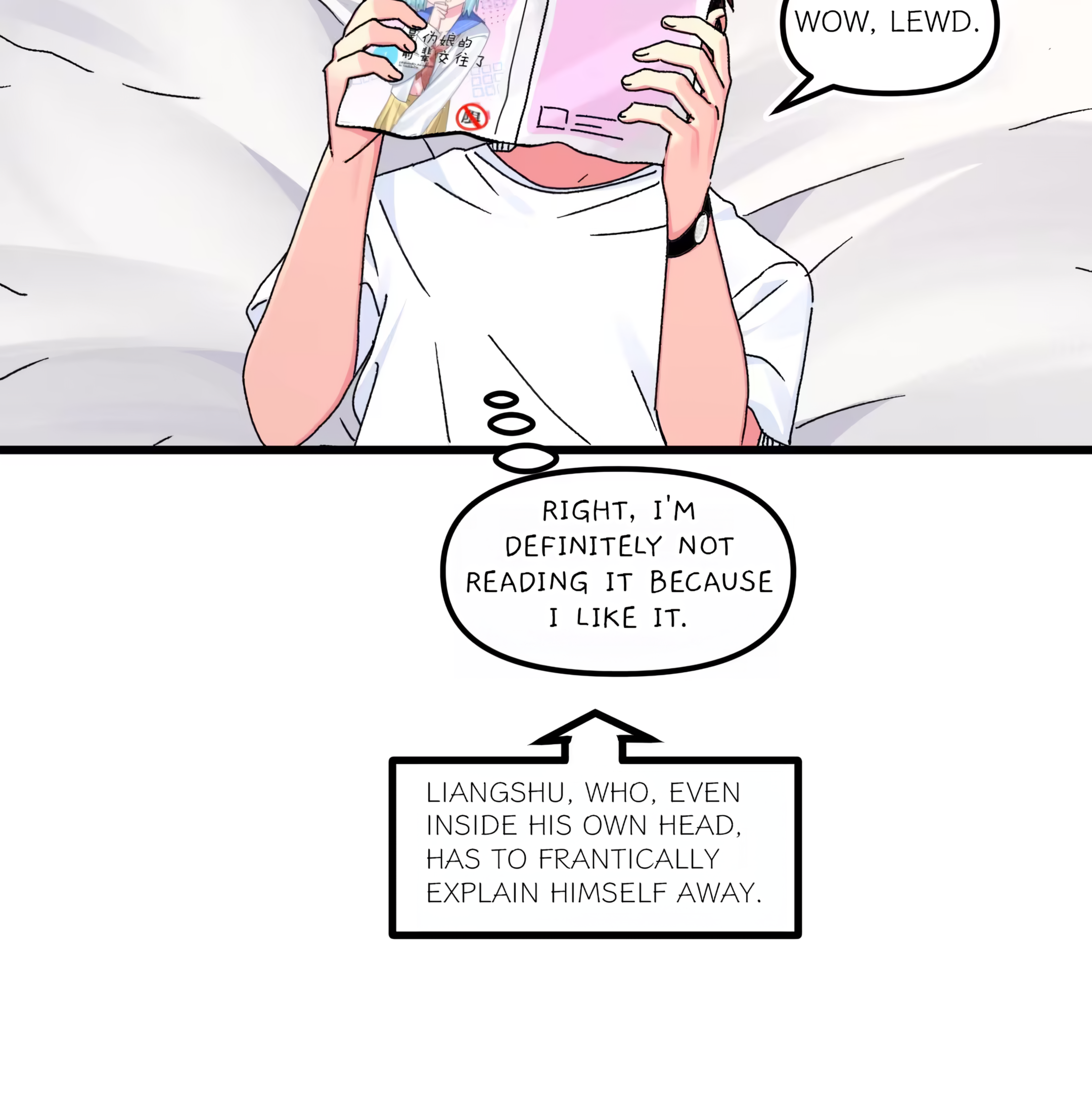 Qián Bèi Jiàng Shì Nán Rén Chapter 6 page 9 - 