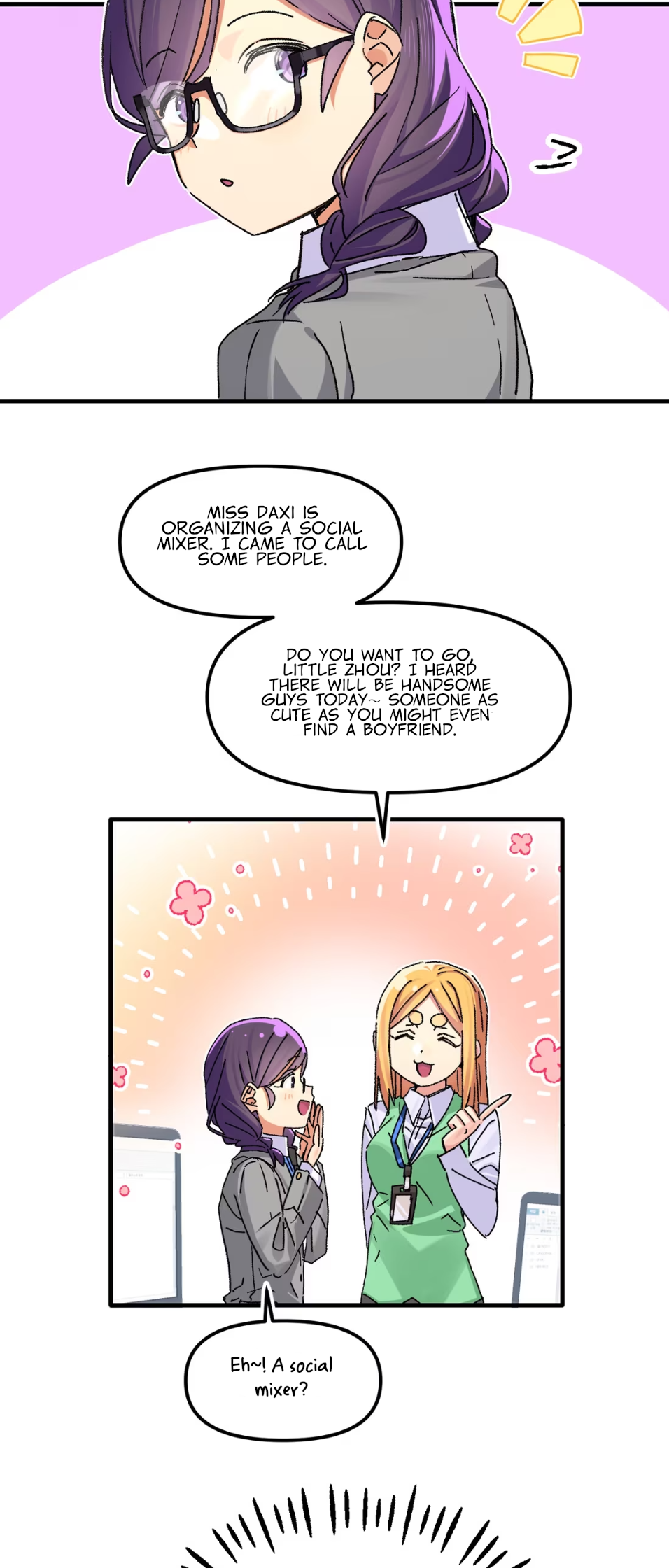 Qián Bèi Jiàng Shì Nán Rén Chapter 7 page 3 - 