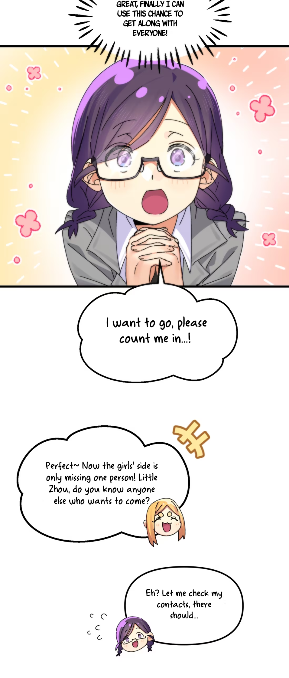 Qián Bèi Jiàng Shì Nán Rén Chapter 7 page 4 - 