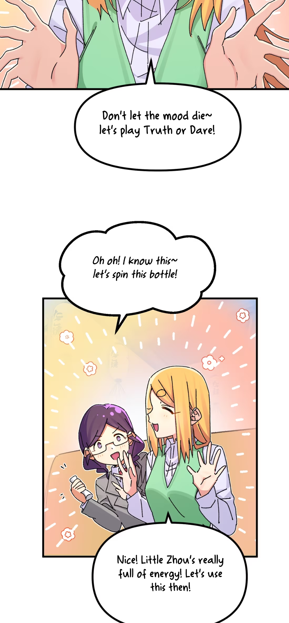 Qián Bèi Jiàng Shì Nán Rén Chapter 9 page 3 - 