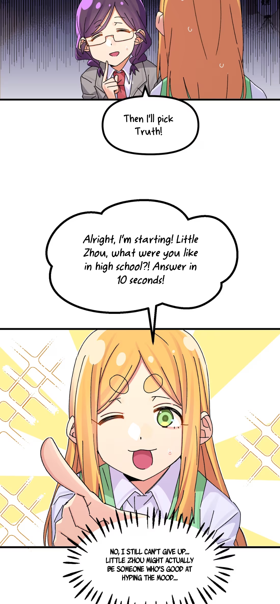Qián Bèi Jiàng Shì Nán Rén Chapter 9 page 6 - 