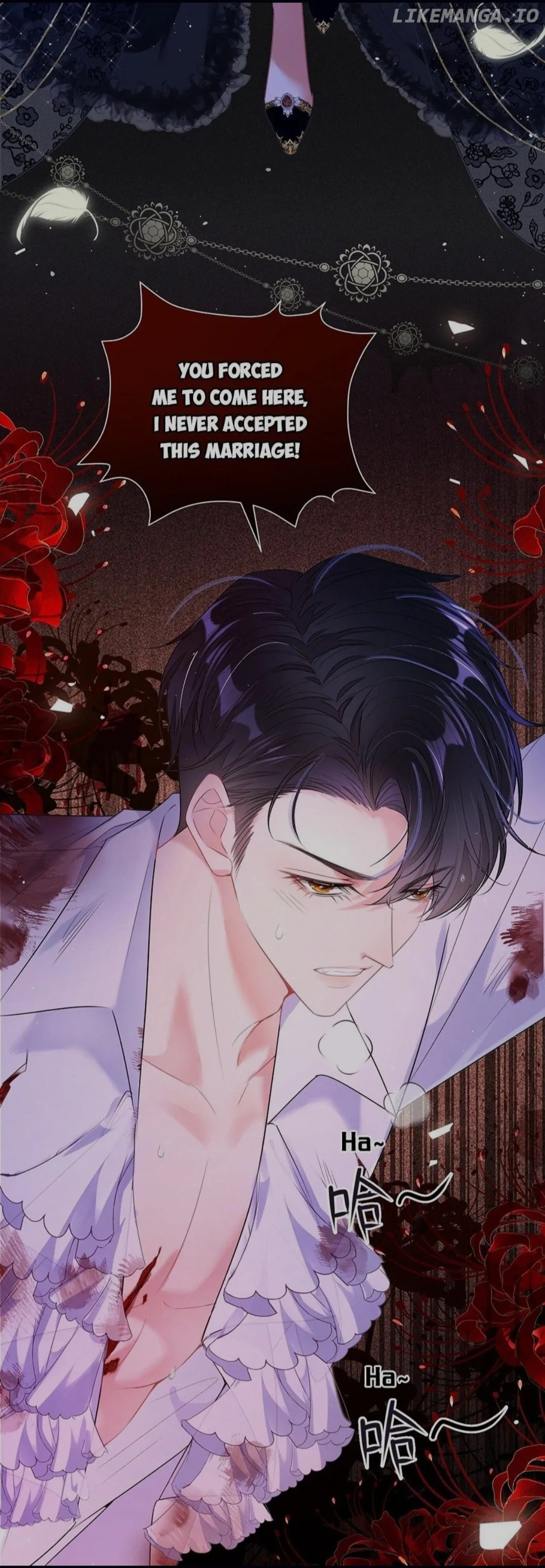 Qiangzhan Huangzi Dianxia Chapter 1 page 5 - 