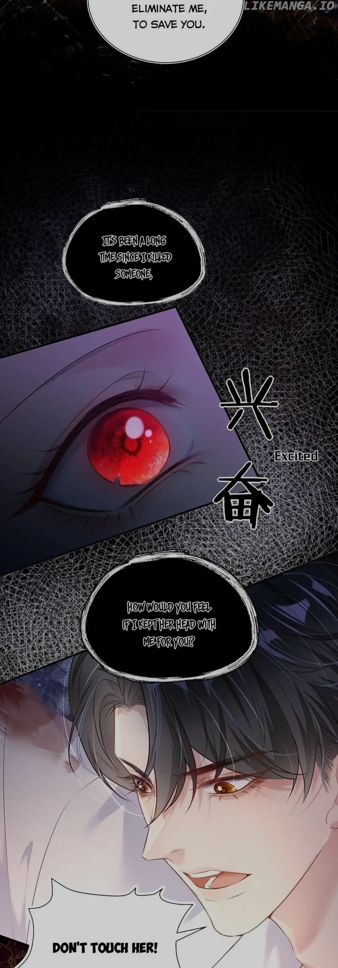 Qiangzhan Huangzi Dianxia Chapter 1 page 9 - 