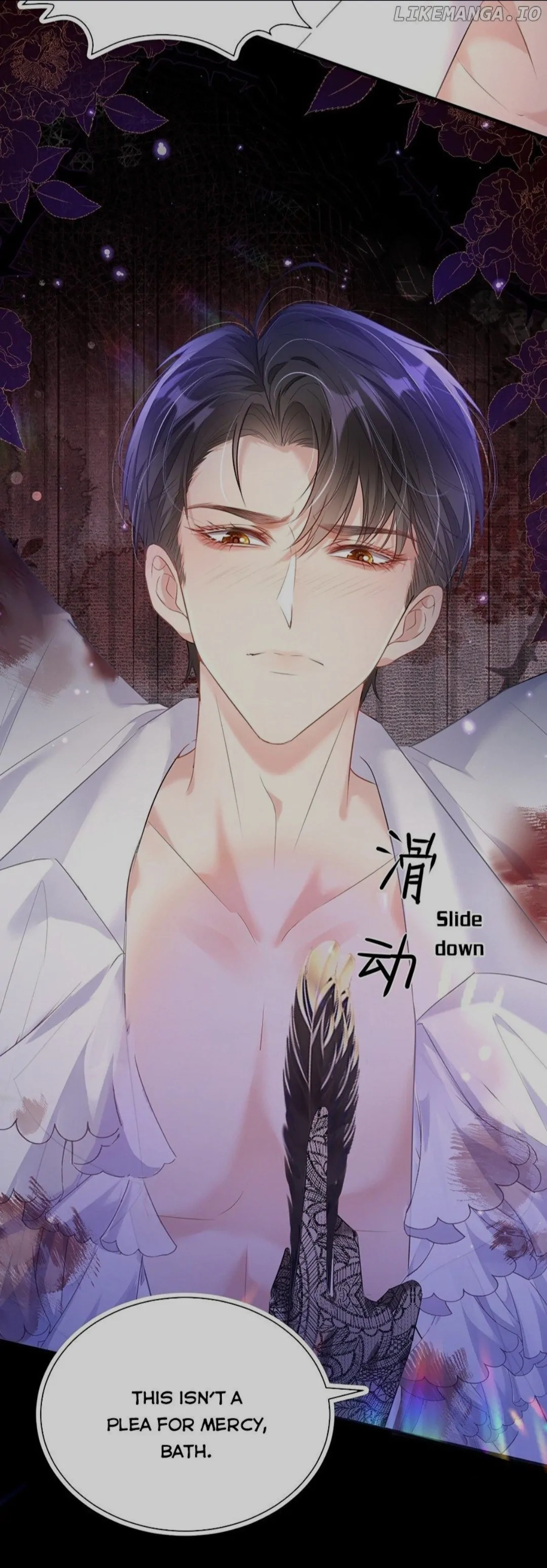 Qiangzhan Huangzi Dianxia Chapter 1 page 10 - 