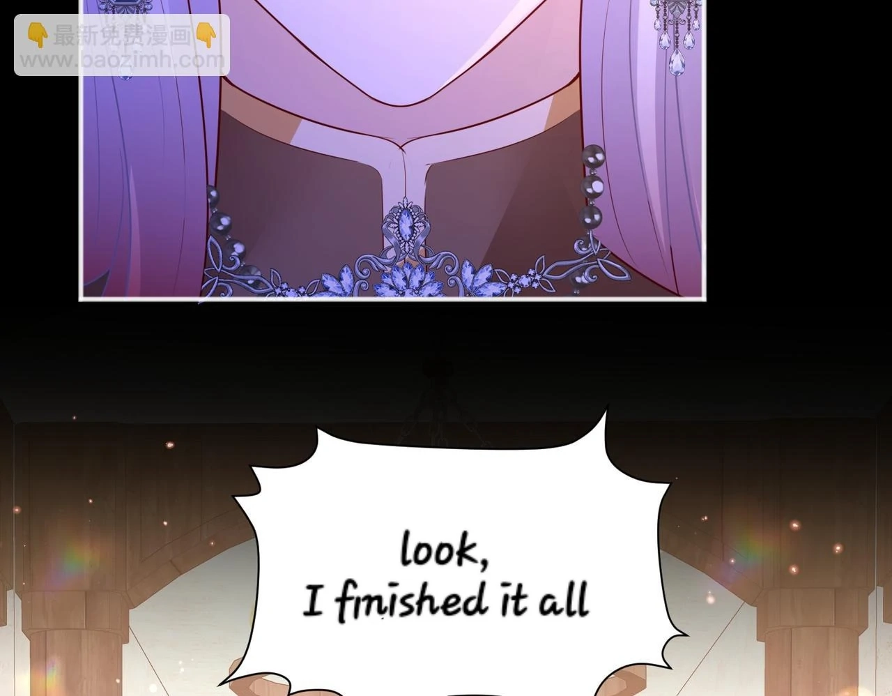 Qiangzhan Huangzi Dianxia Chapter 10 page 14 - 