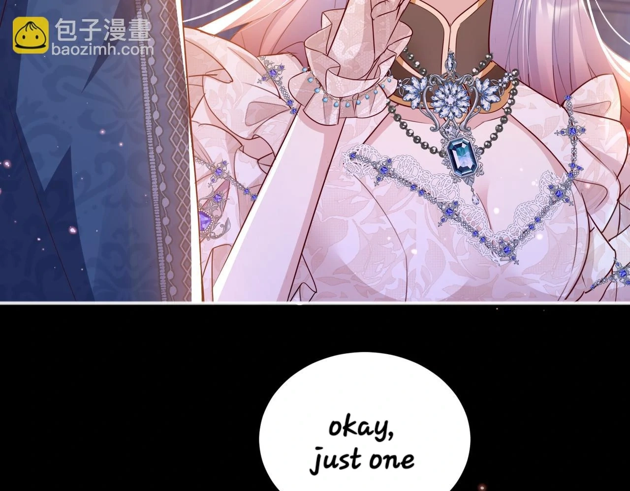 Qiangzhan Huangzi Dianxia Chapter 10 page 3 - 