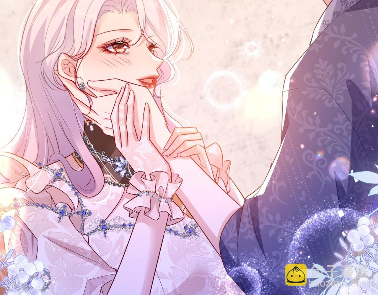 Qiangzhan Huangzi Dianxia Chapter 10 page 21 - 