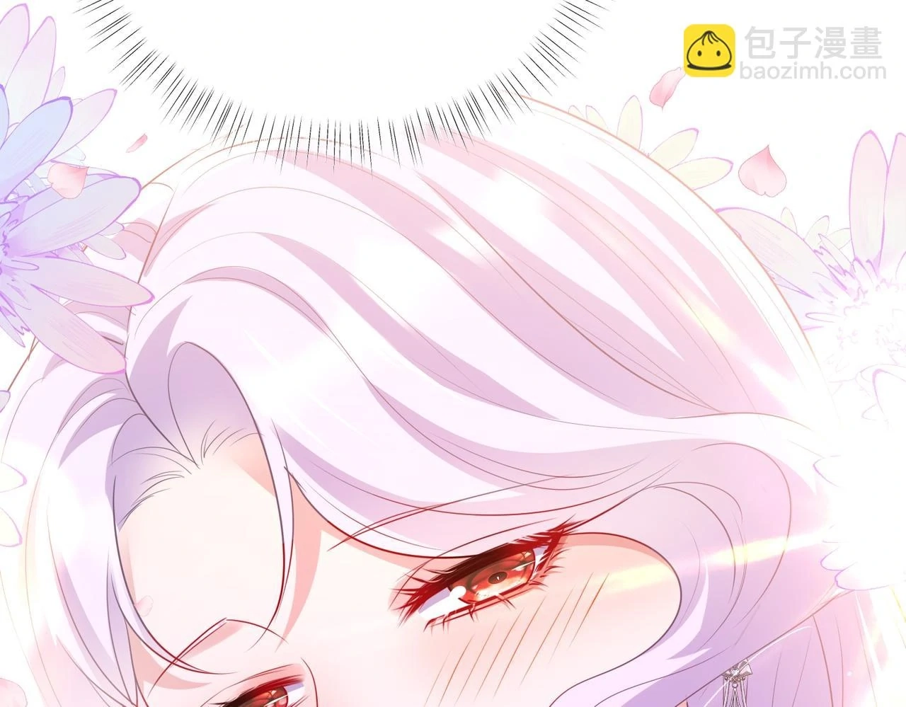 Qiangzhan Huangzi Dianxia Chapter 10 page 23 - 