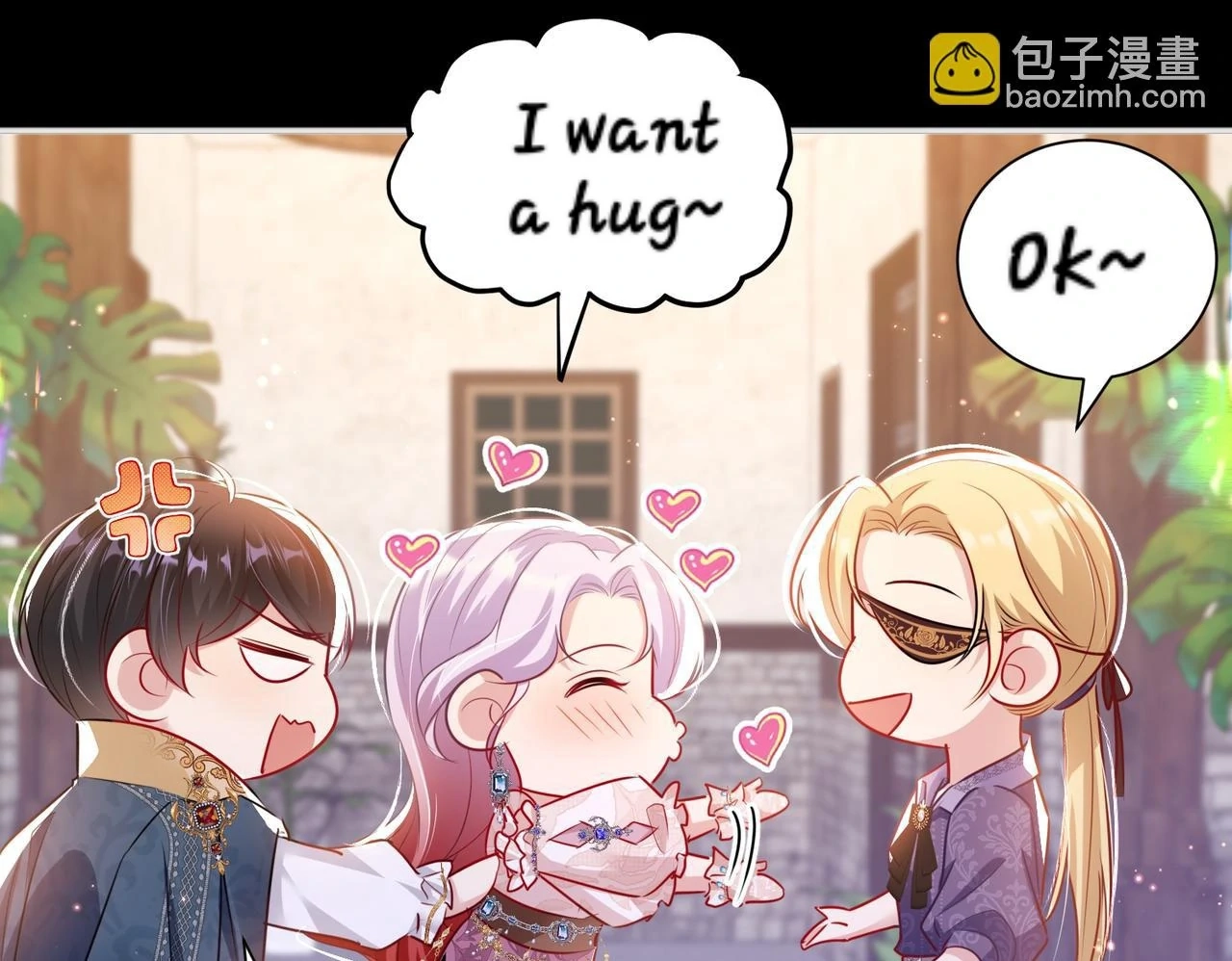 Qiangzhan Huangzi Dianxia Chapter 10 page 27 - 