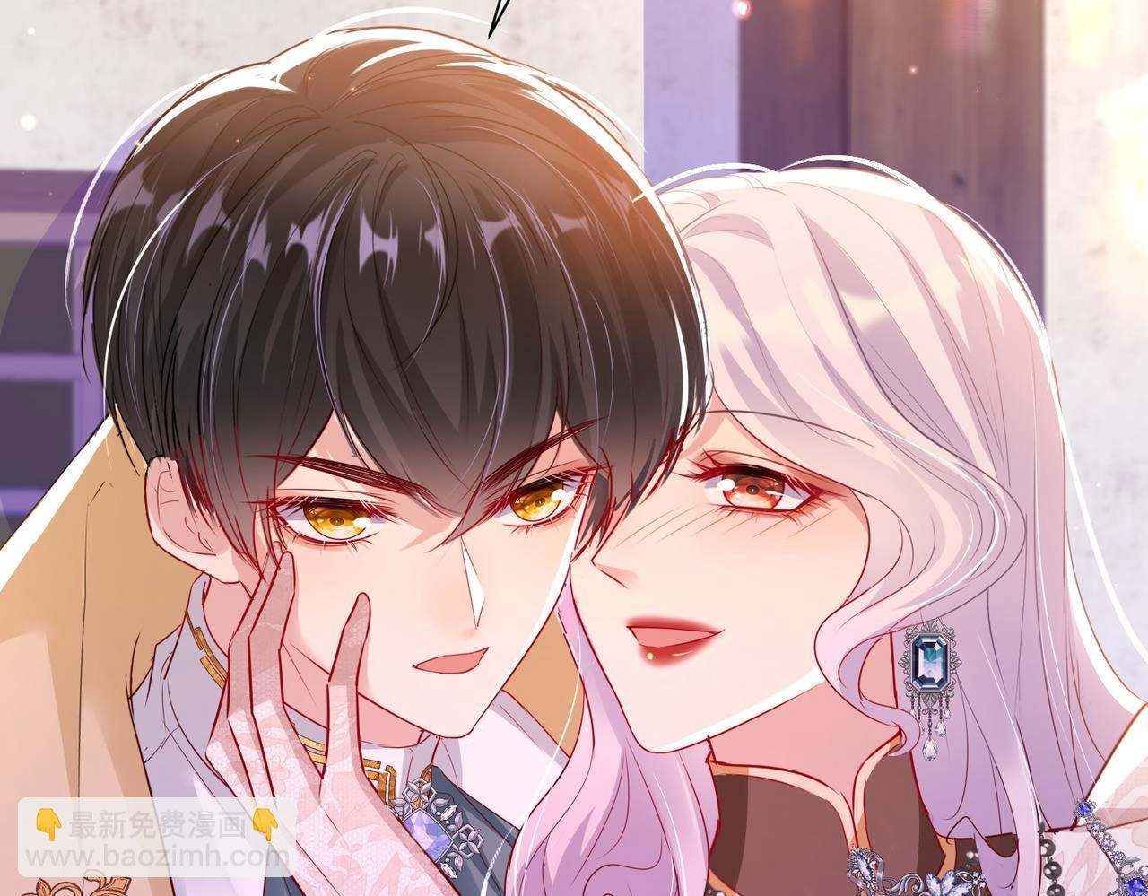Qiangzhan Huangzi Dianxia Chapter 10 page 30 - 