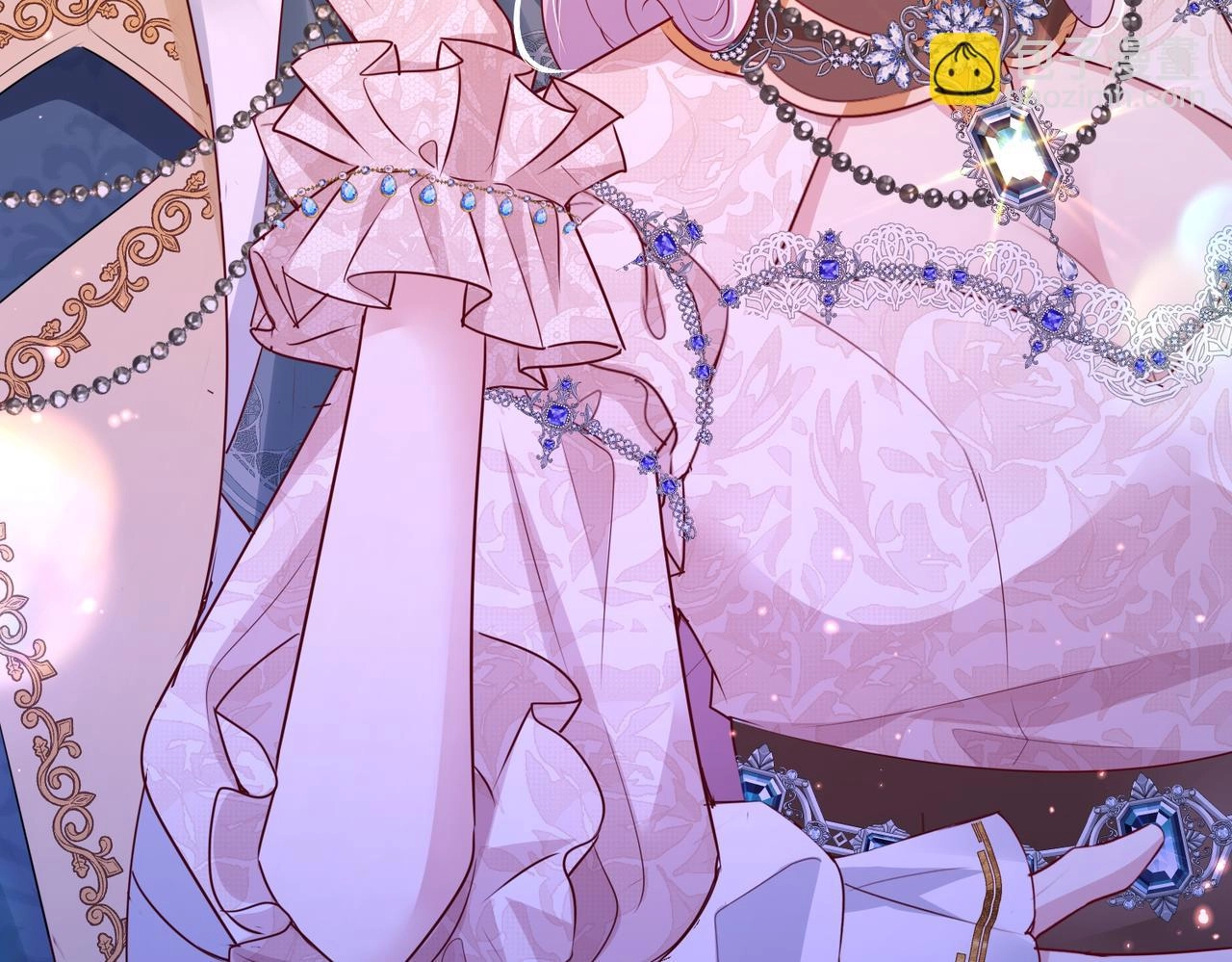 Qiangzhan Huangzi Dianxia Chapter 10 page 31 - 