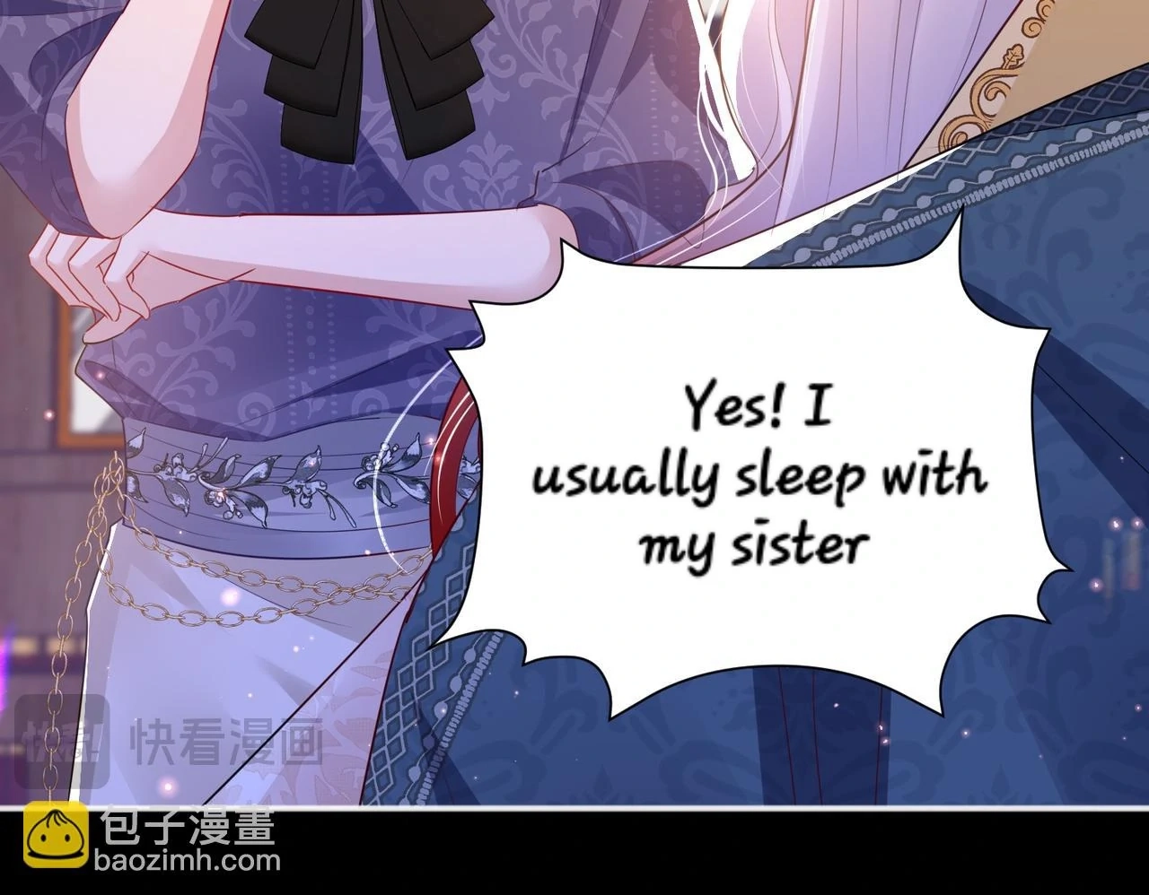 Qiangzhan Huangzi Dianxia Chapter 10 page 34 - 