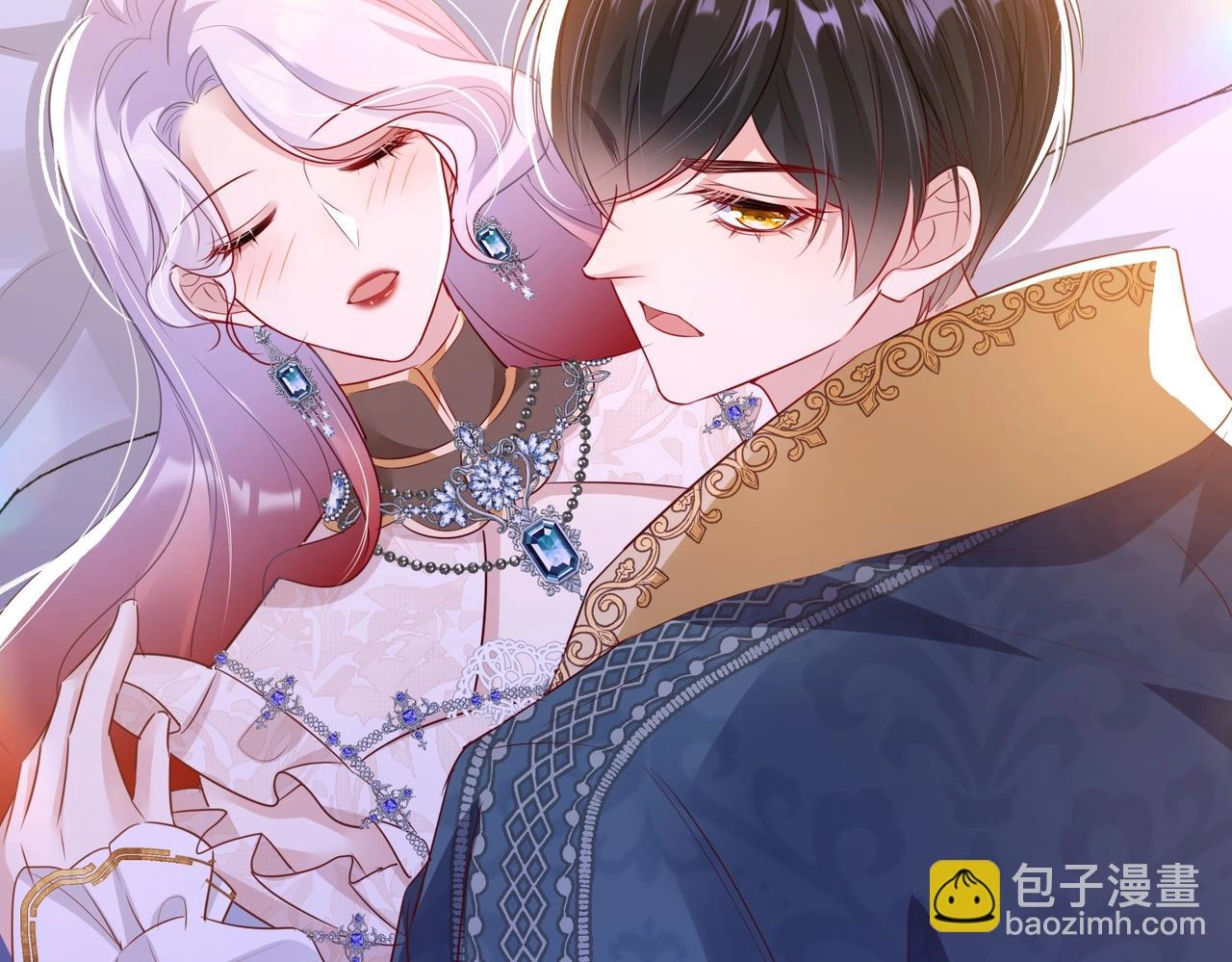Qiangzhan Huangzi Dianxia Chapter 10 page 46 - 