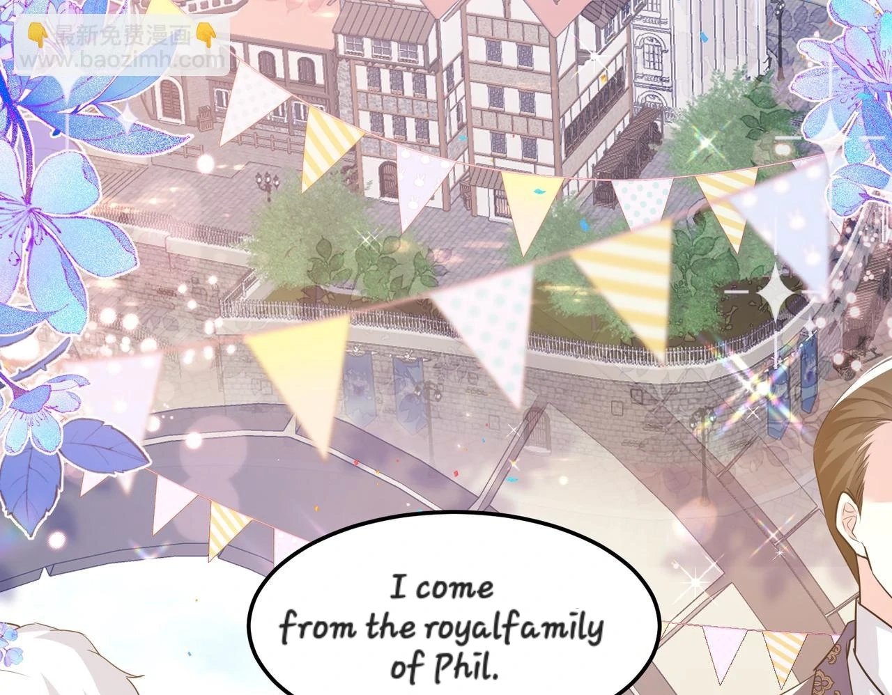 Qiangzhan Huangzi Dianxia Chapter 12 page 3 - 