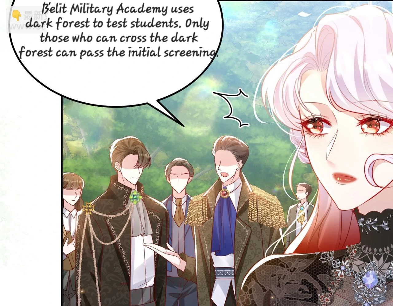 Qiangzhan Huangzi Dianxia Chapter 12 page 21 - 