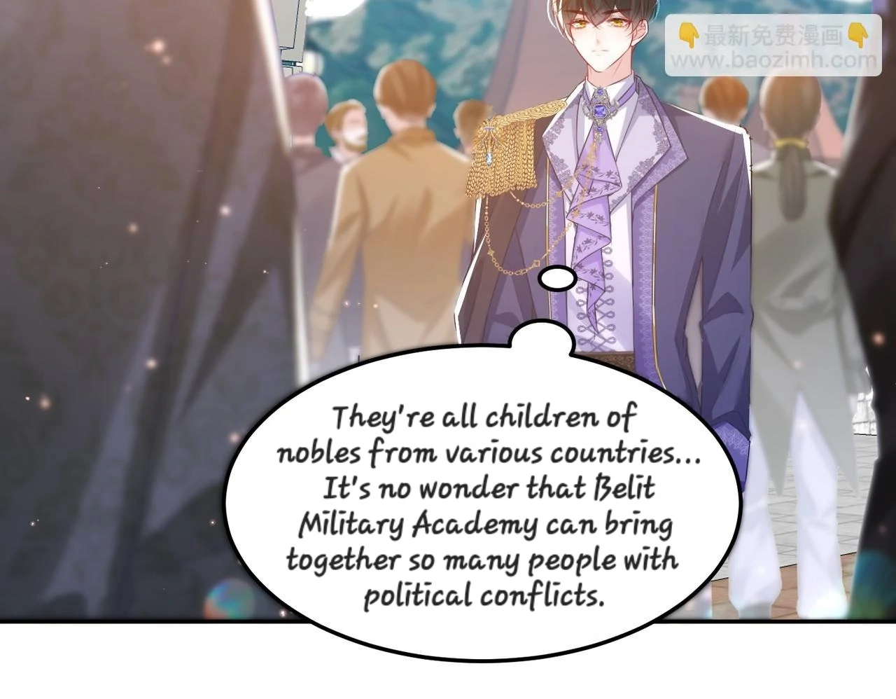 Qiangzhan Huangzi Dianxia Chapter 12 page 6 - 