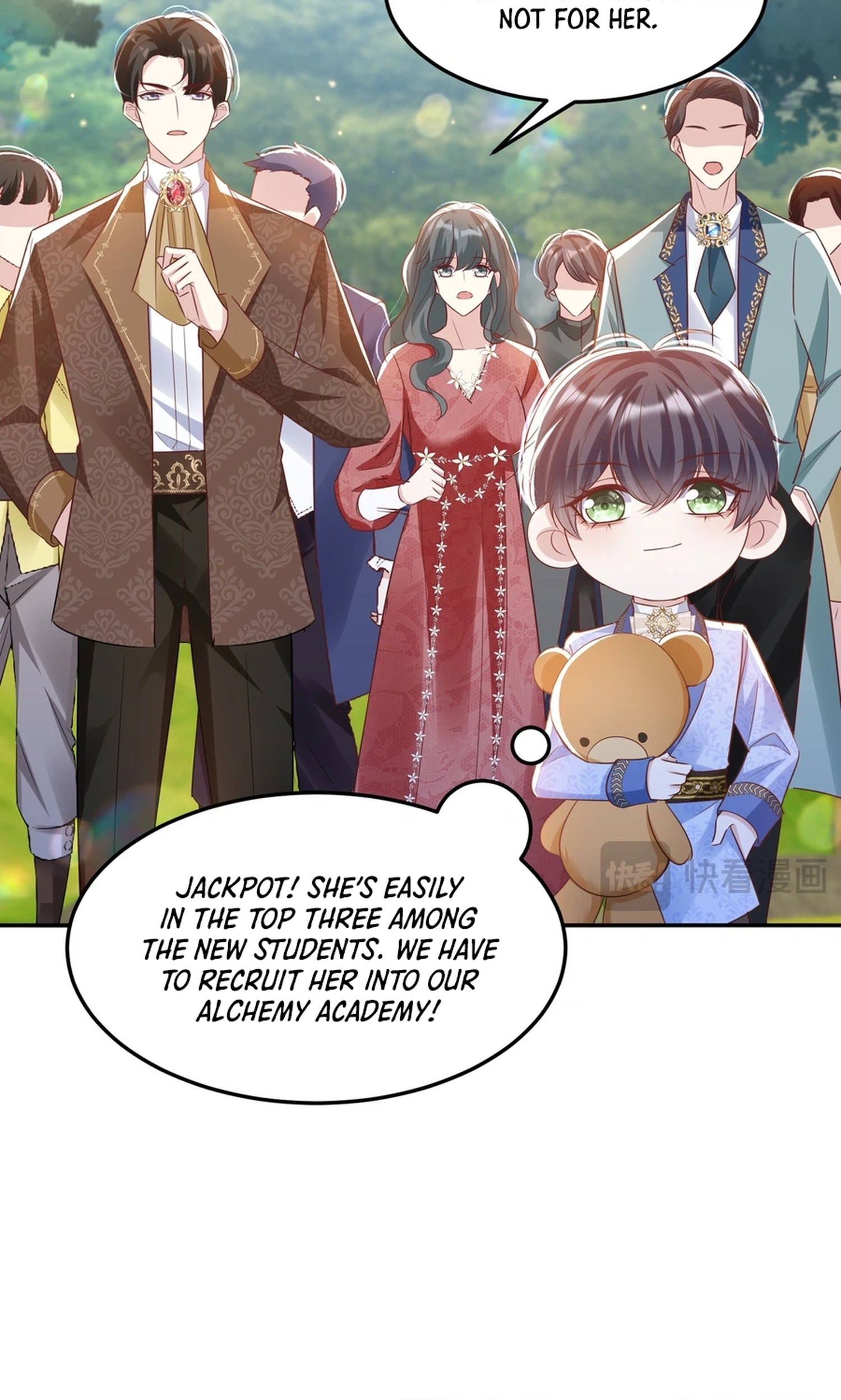 Qiangzhan Huangzi Dianxia Chapter 14 page 6 - 