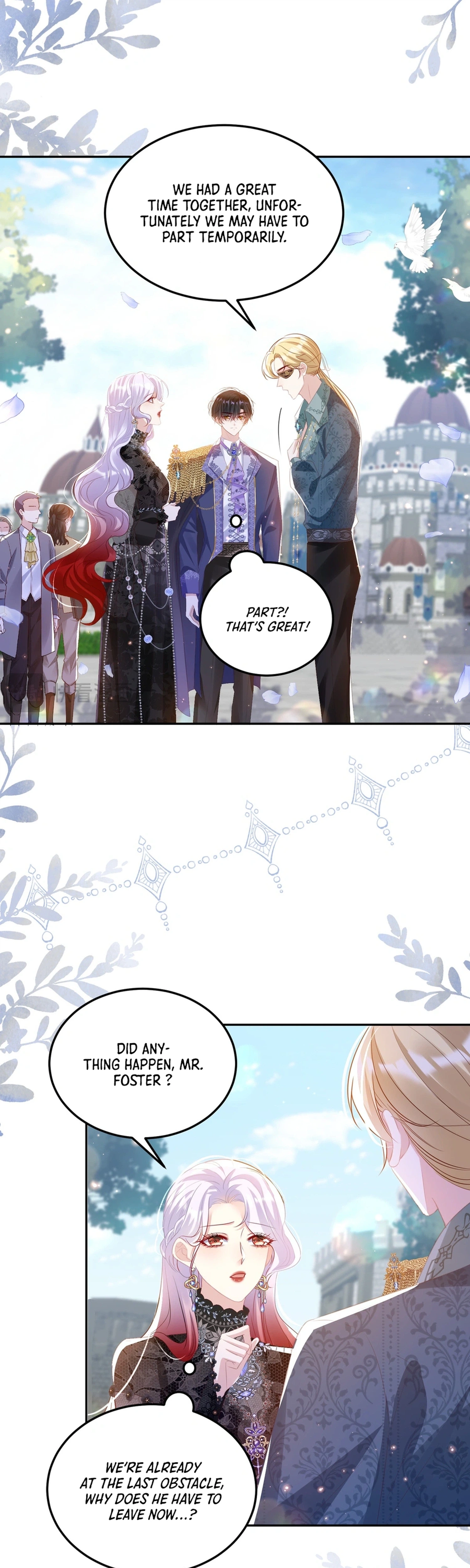 Qiangzhan Huangzi Dianxia Chapter 15 page 3 - 