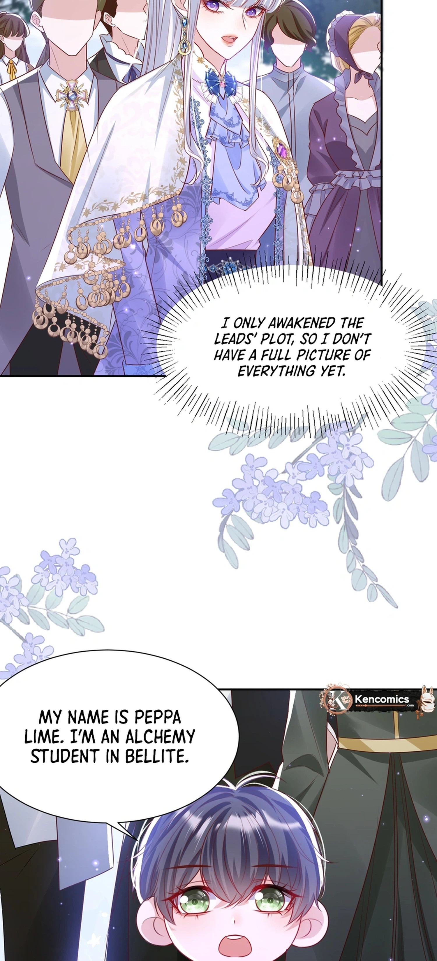 Qiangzhan Huangzi Dianxia Chapter 16 page 15 - 