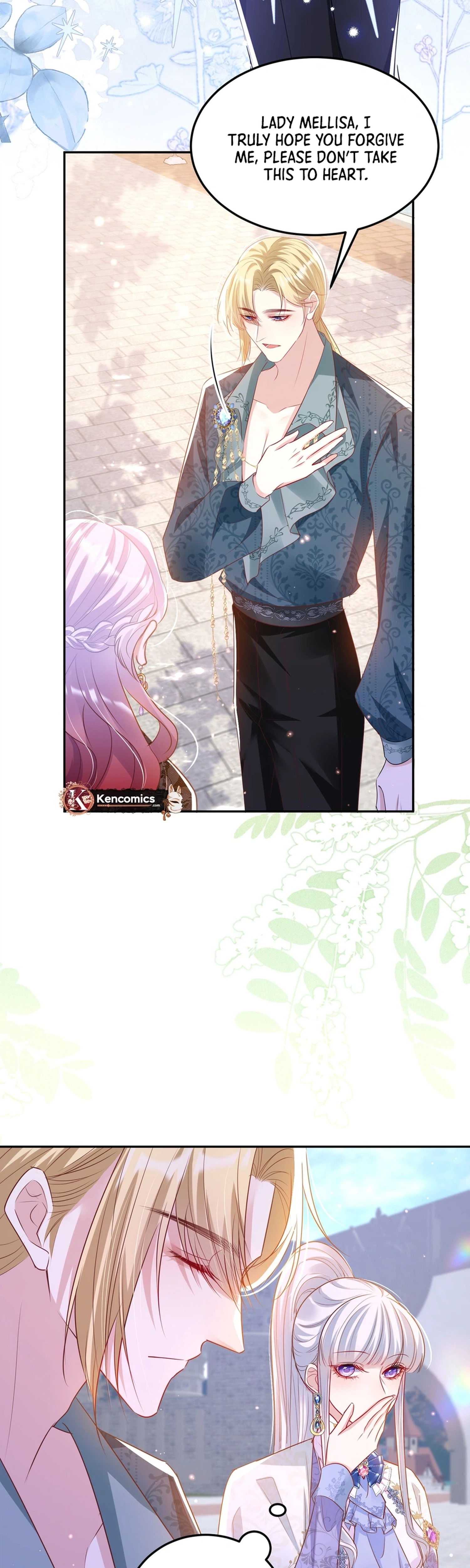 Qiangzhan Huangzi Dianxia Chapter 16 page 3 - 