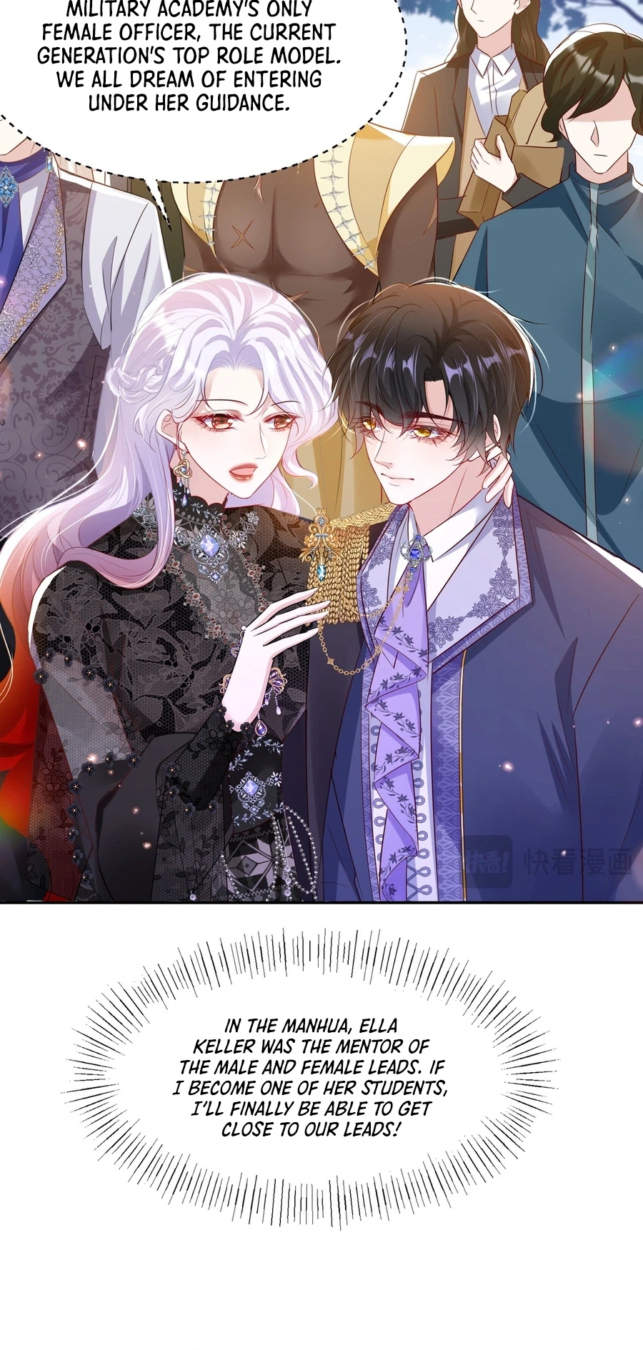 Qiangzhan Huangzi Dianxia Chapter 16 page 9 - 
