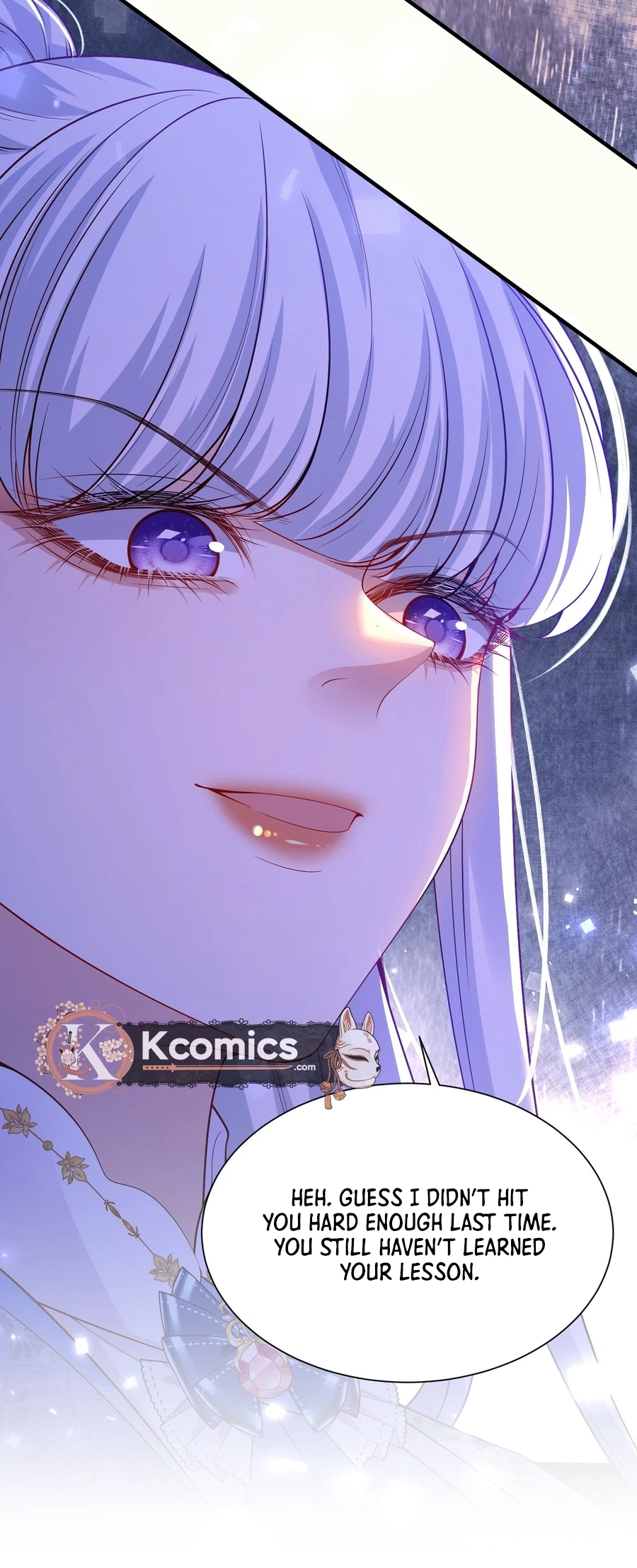Qiangzhan Huangzi Dianxia Chapter 17 page 11 - 