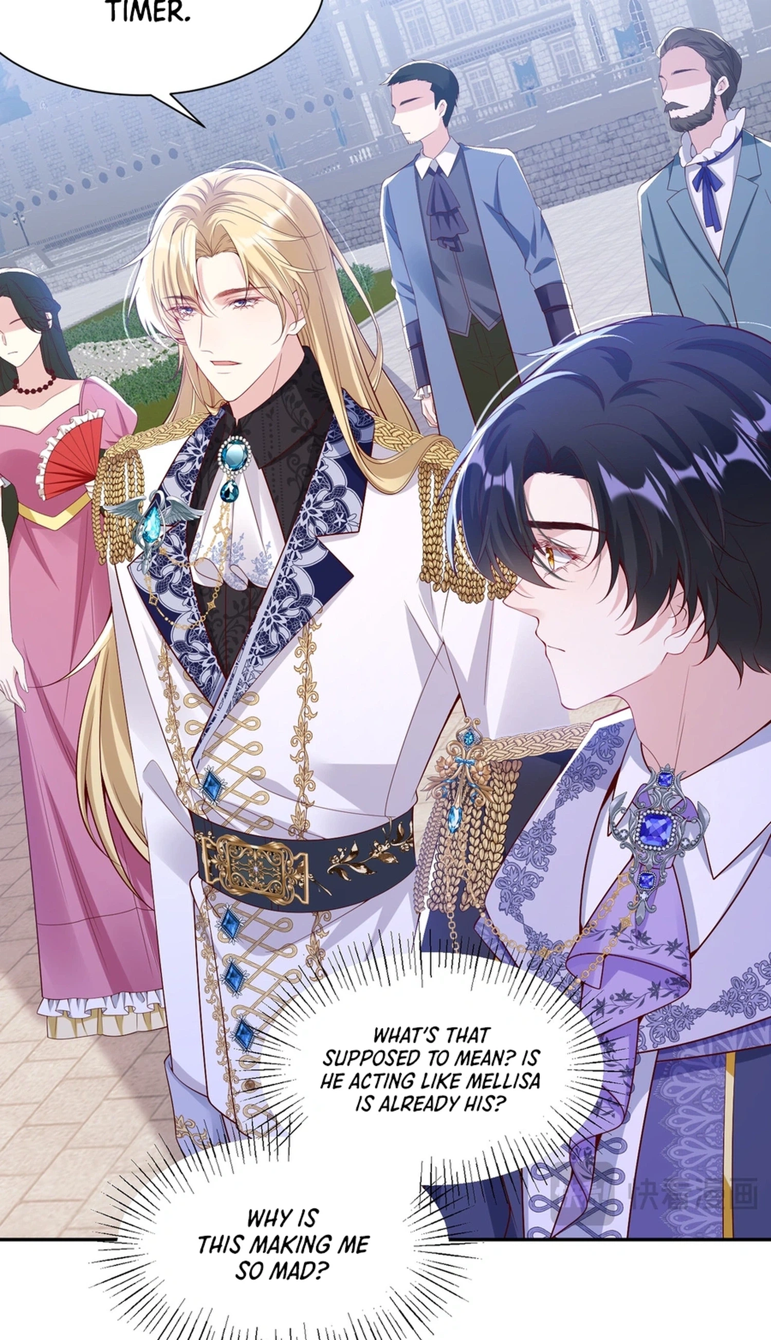 Qiangzhan Huangzi Dianxia Chapter 18 page 3 - 