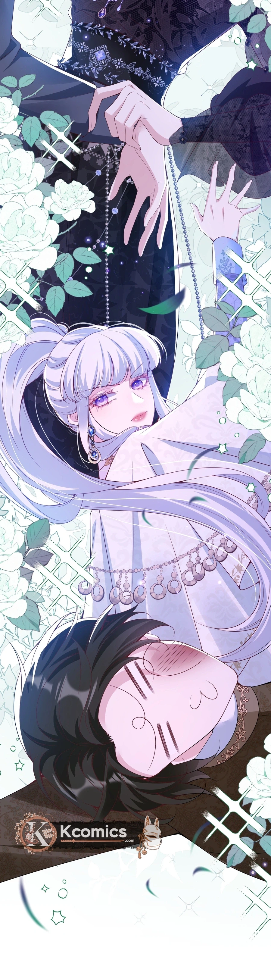 Qiangzhan Huangzi Dianxia Chapter 18 page 9 - 