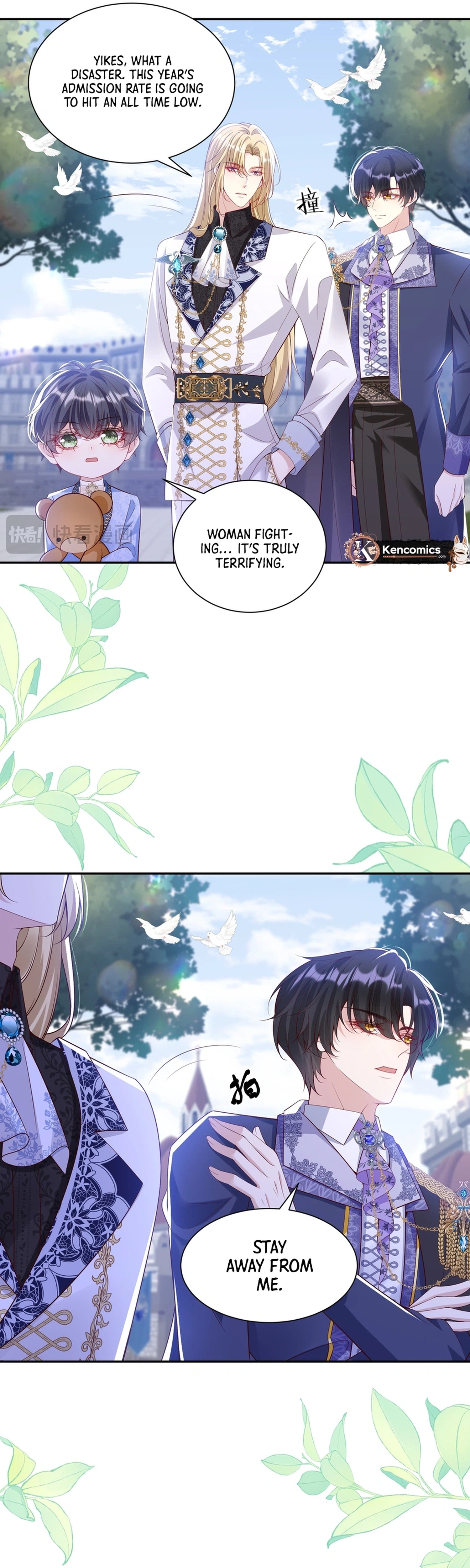 Qiangzhan Huangzi Dianxia Chapter 18 page 10 - 