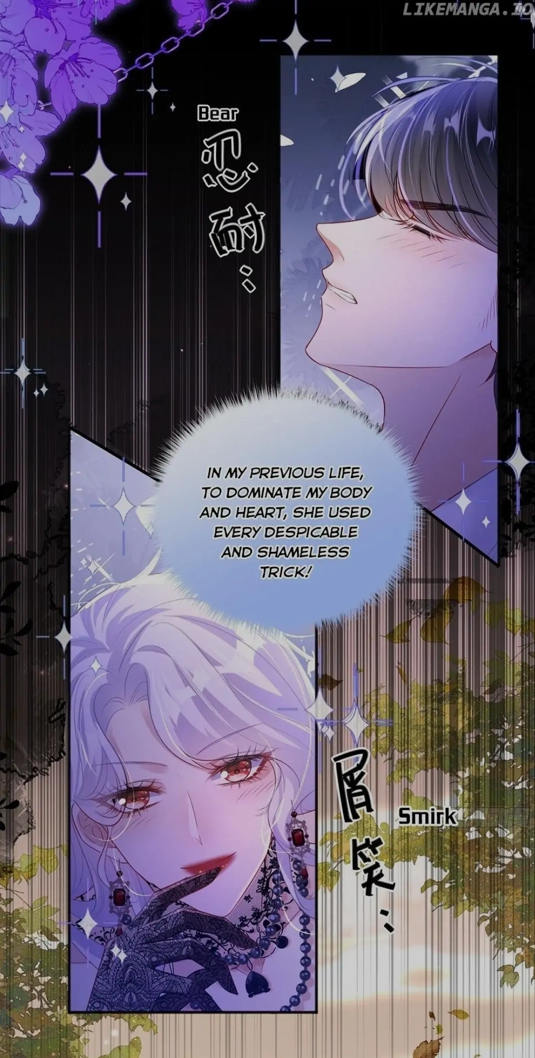 Qiangzhan Huangzi Dianxia Chapter 2 page 13 - 