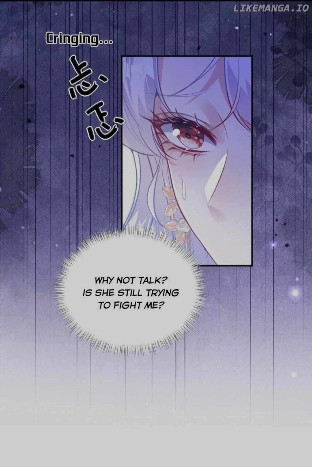 Qiangzhan Huangzi Dianxia Chapter 2 page 15 - 