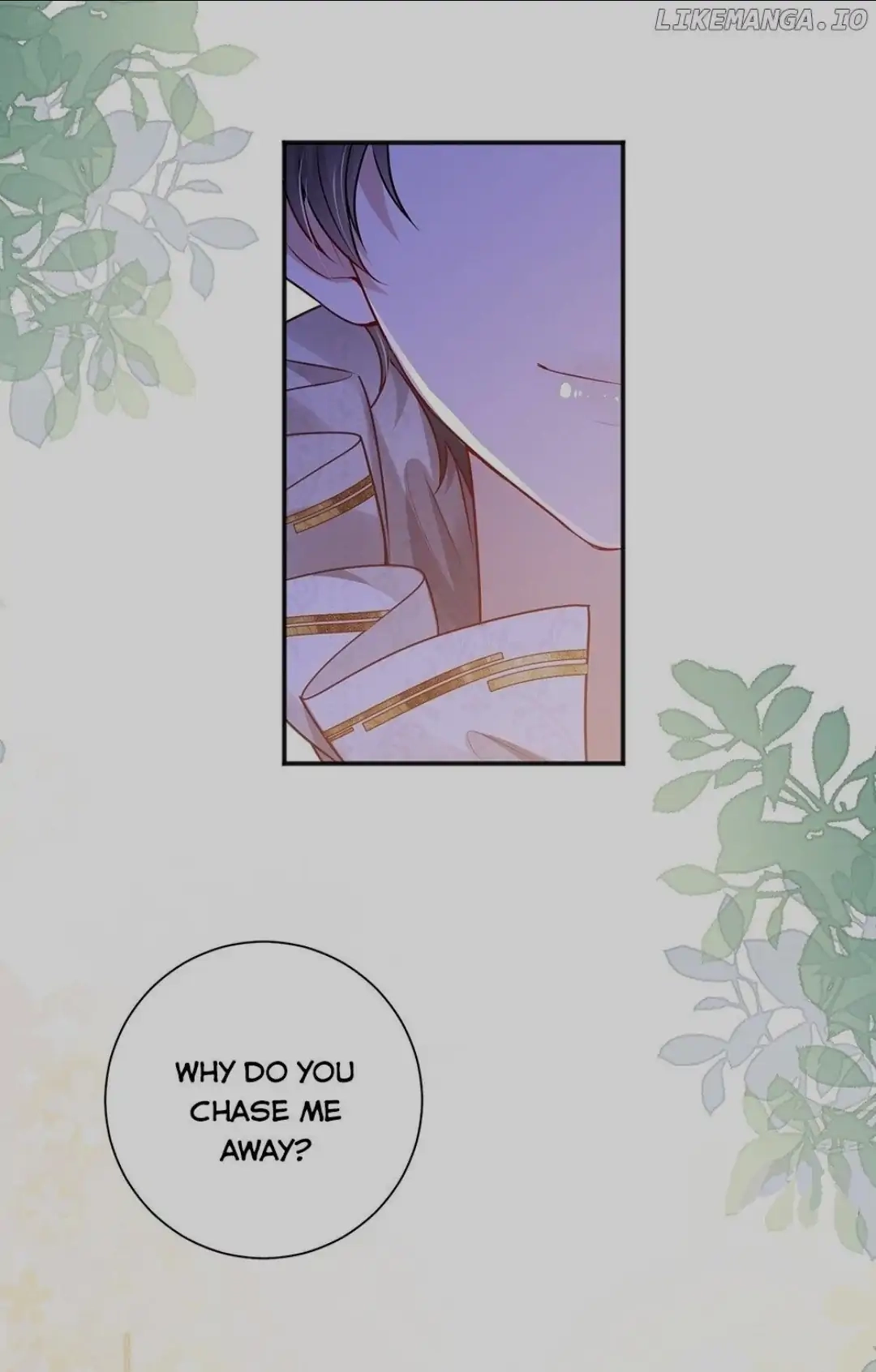 Qiangzhan Huangzi Dianxia Chapter 2 page 17 - 