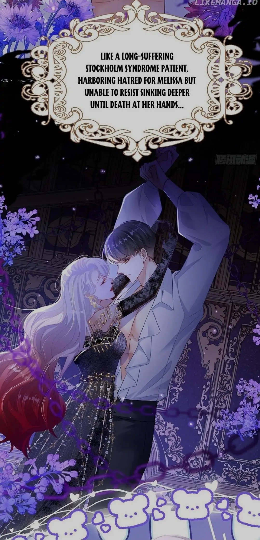 Qiangzhan Huangzi Dianxia Chapter 2 page 22 - 