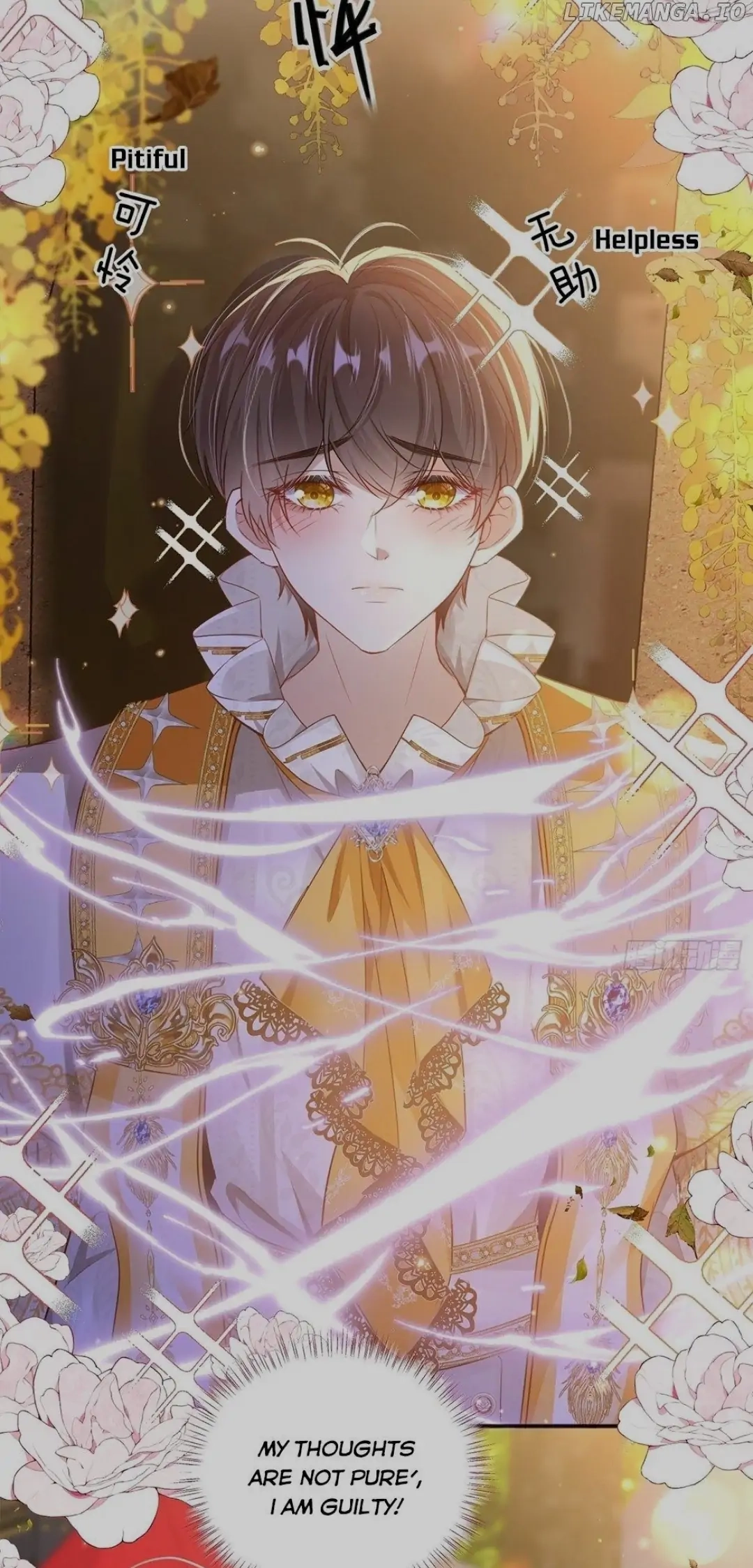 Qiangzhan Huangzi Dianxia Chapter 2 page 25 - 