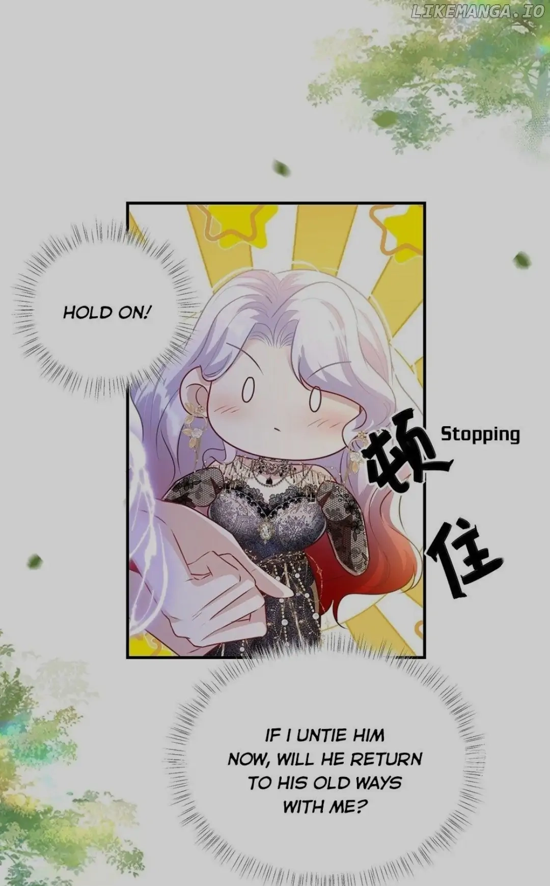 Qiangzhan Huangzi Dianxia Chapter 2 page 30 - 