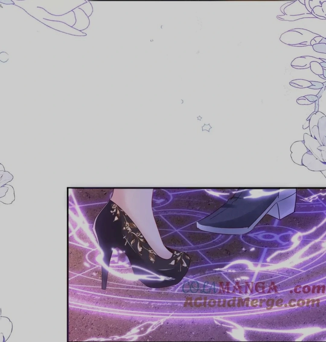 Qiangzhan Huangzi Dianxia Chapter 3 page 2 - 