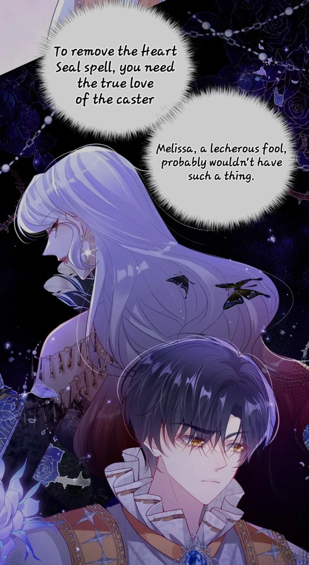 Qiangzhan Huangzi Dianxia Chapter 3 page 14 - 
