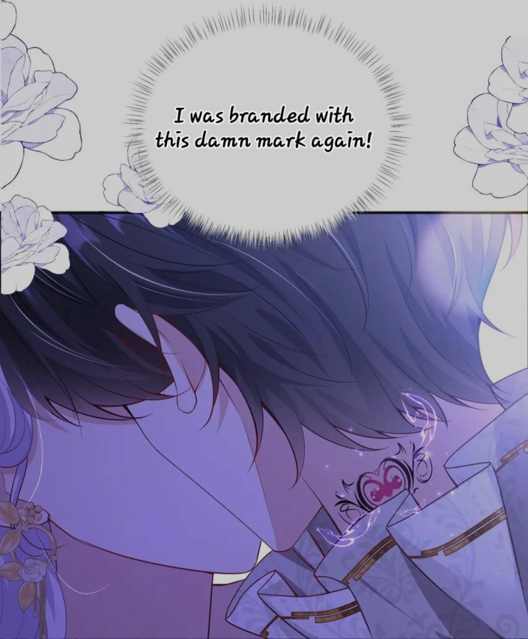 Qiangzhan Huangzi Dianxia Chapter 3 page 3 - 