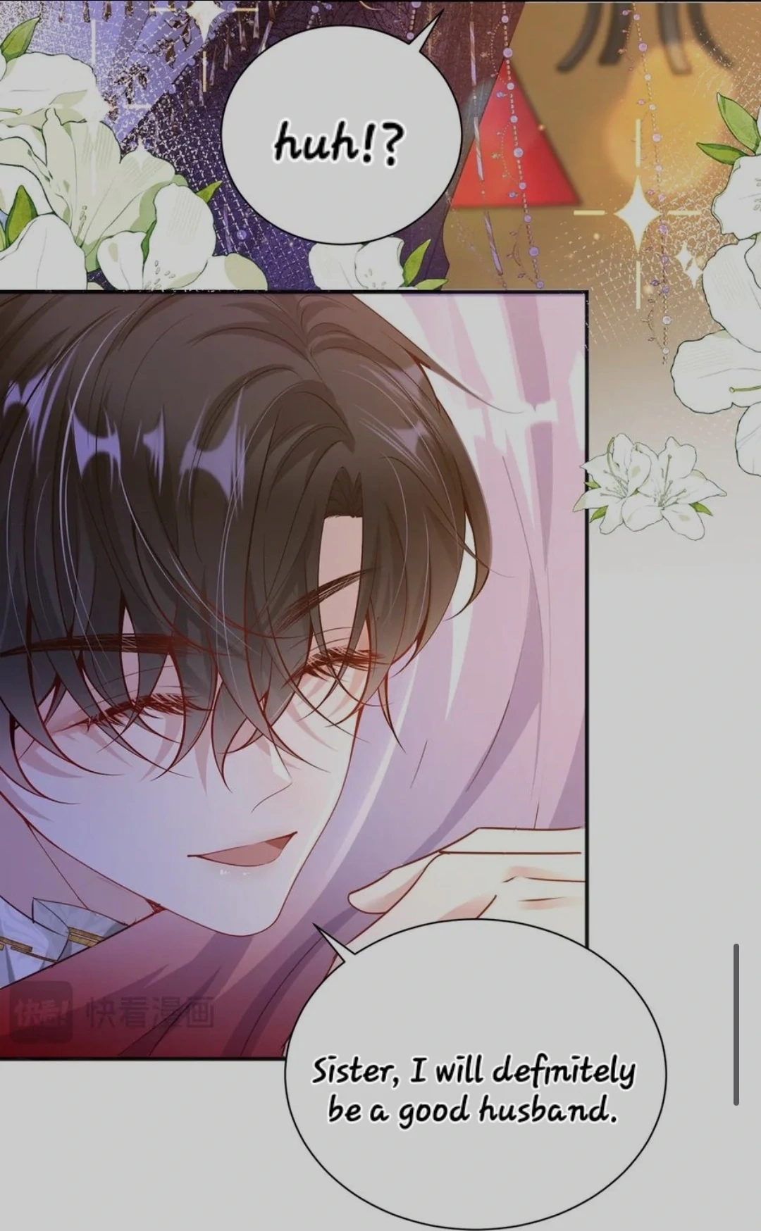 Qiangzhan Huangzi Dianxia Chapter 3 page 23 - 