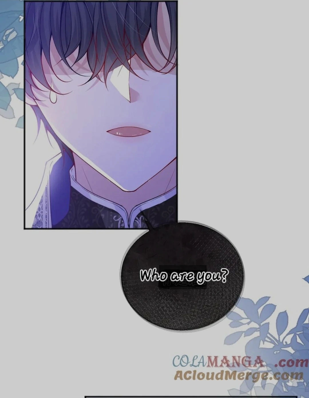 Qiangzhan Huangzi Dianxia Chapter 4 page 2 - 