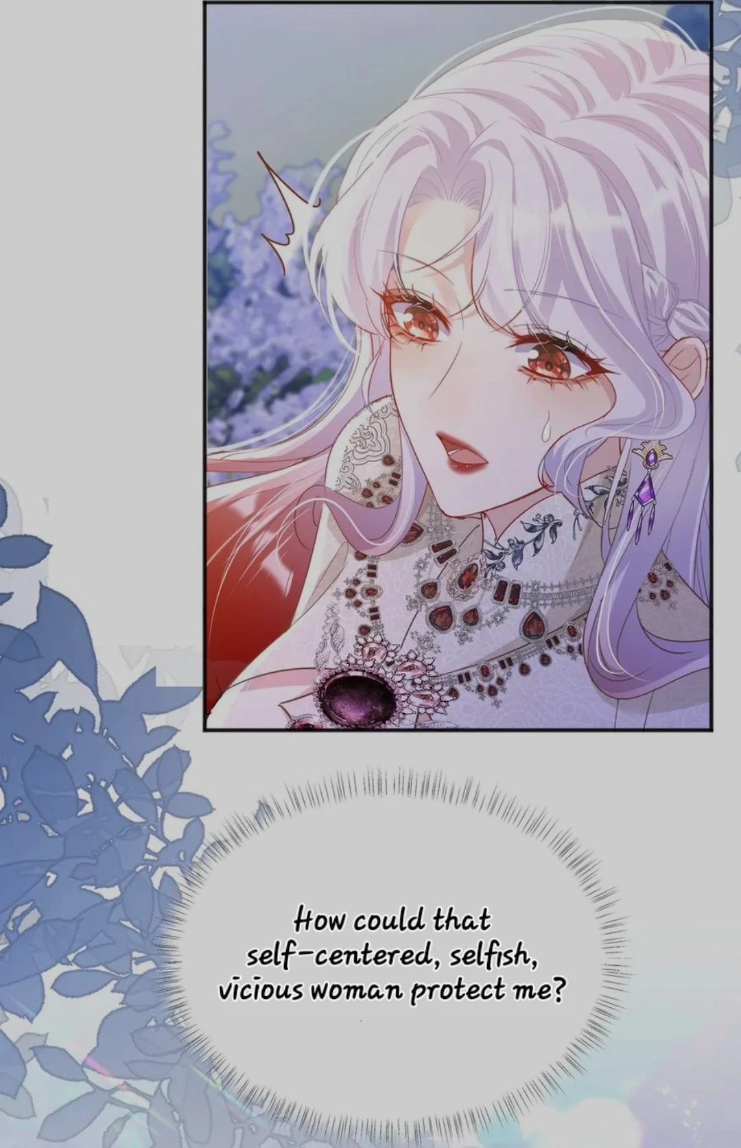 Qiangzhan Huangzi Dianxia Chapter 4 page 3 - 