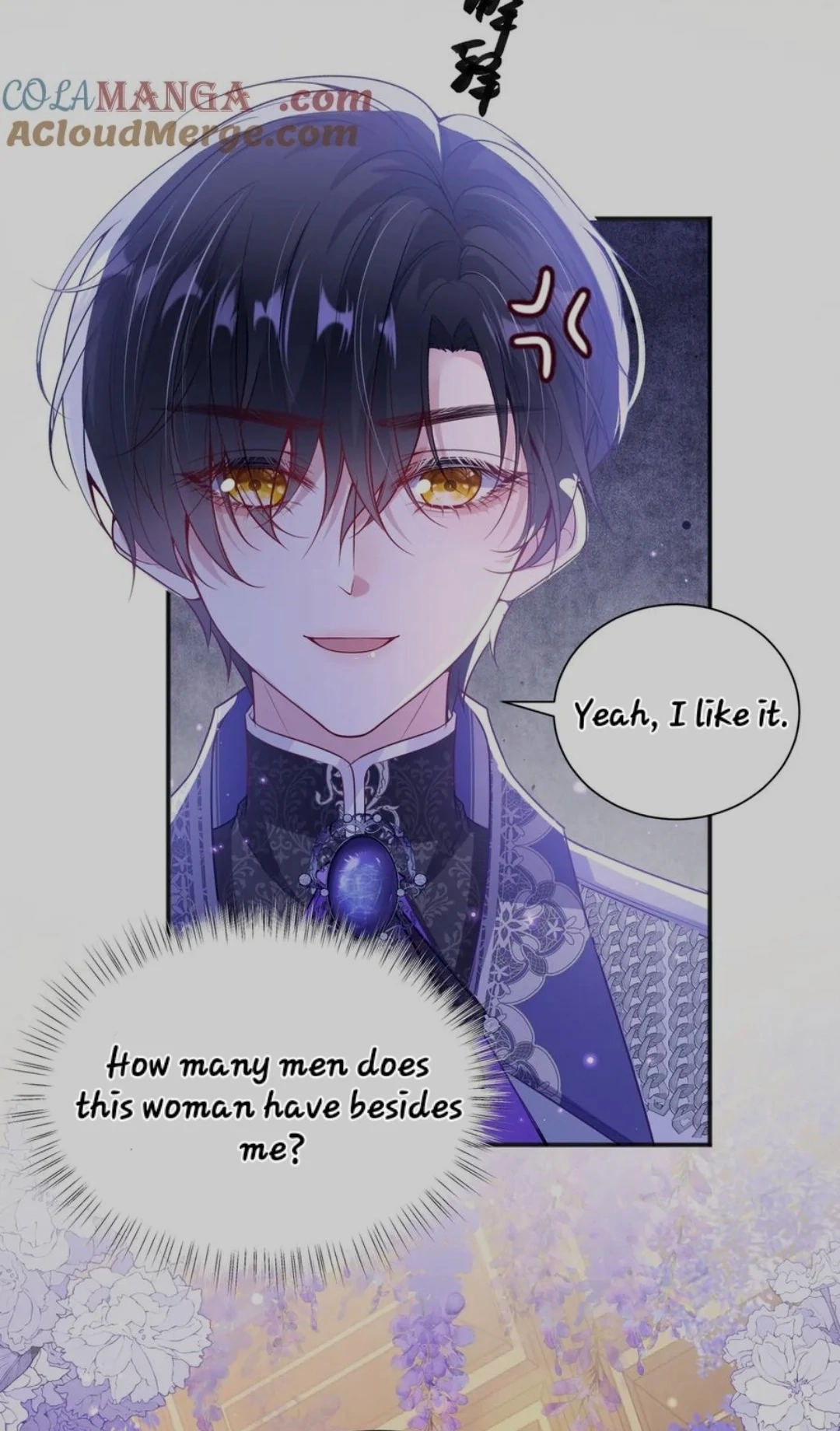 Qiangzhan Huangzi Dianxia Chapter 4 page 29 - 