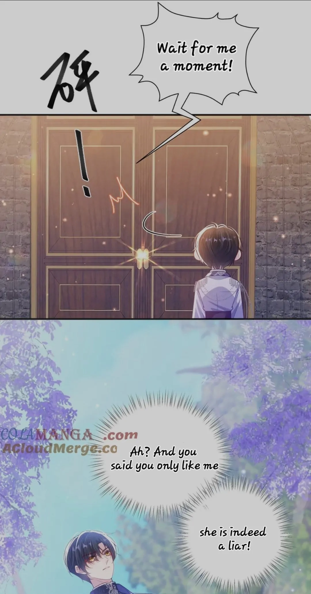 Qiangzhan Huangzi Dianxia Chapter 4 page 31 - 