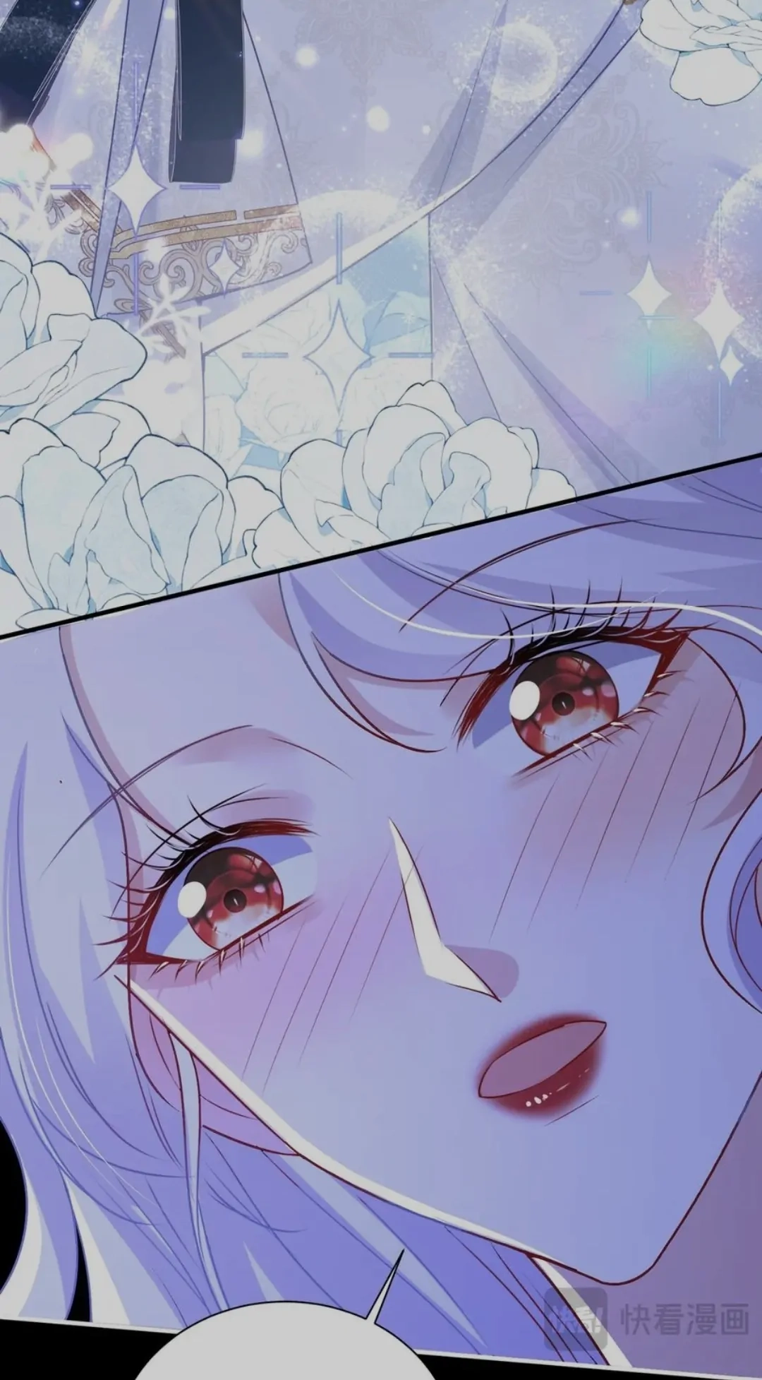 Qiangzhan Huangzi Dianxia Chapter 5 page 38 - 