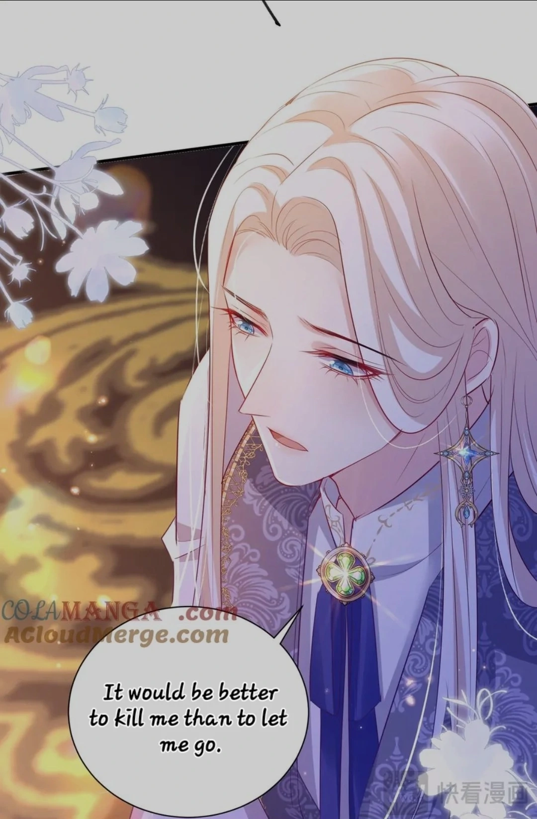 Qiangzhan Huangzi Dianxia Chapter 5 page 5 - 