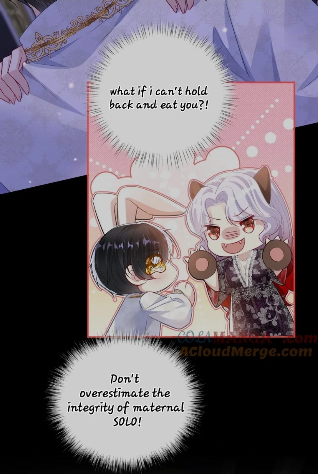 Qiangzhan Huangzi Dianxia Chapter 6 page 2 - 