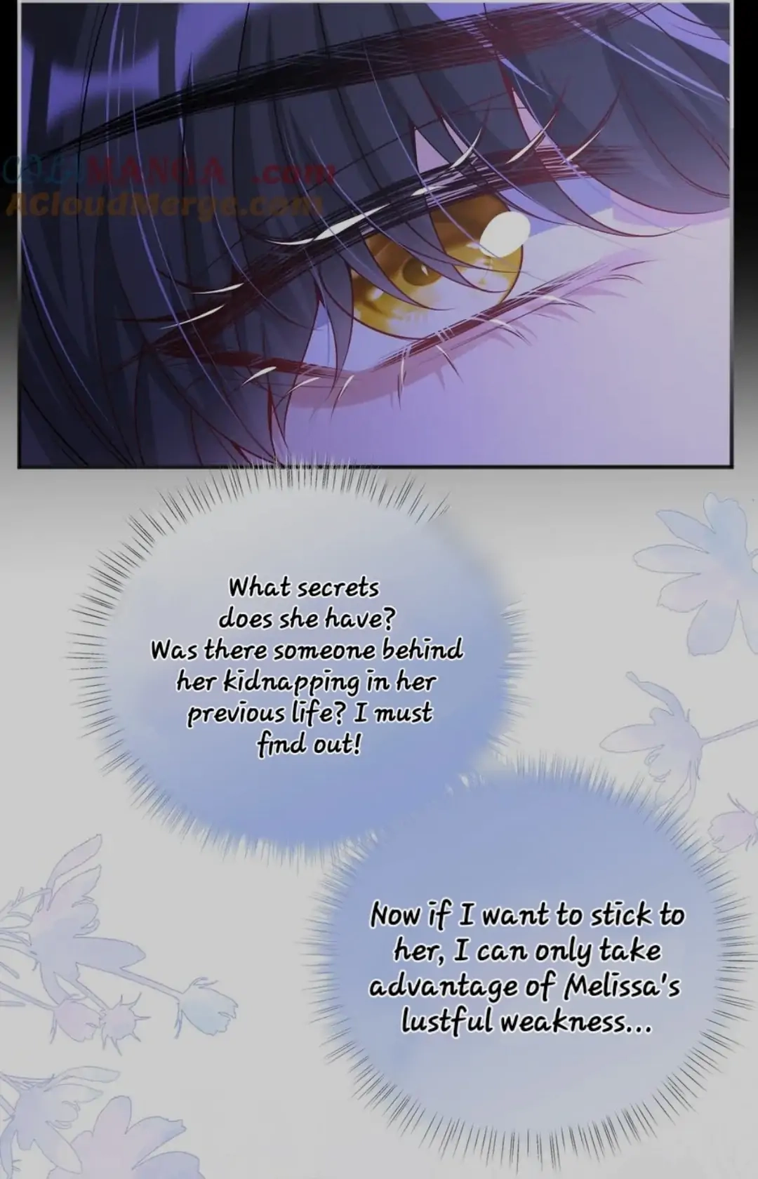 Qiangzhan Huangzi Dianxia Chapter 6 page 11 - 