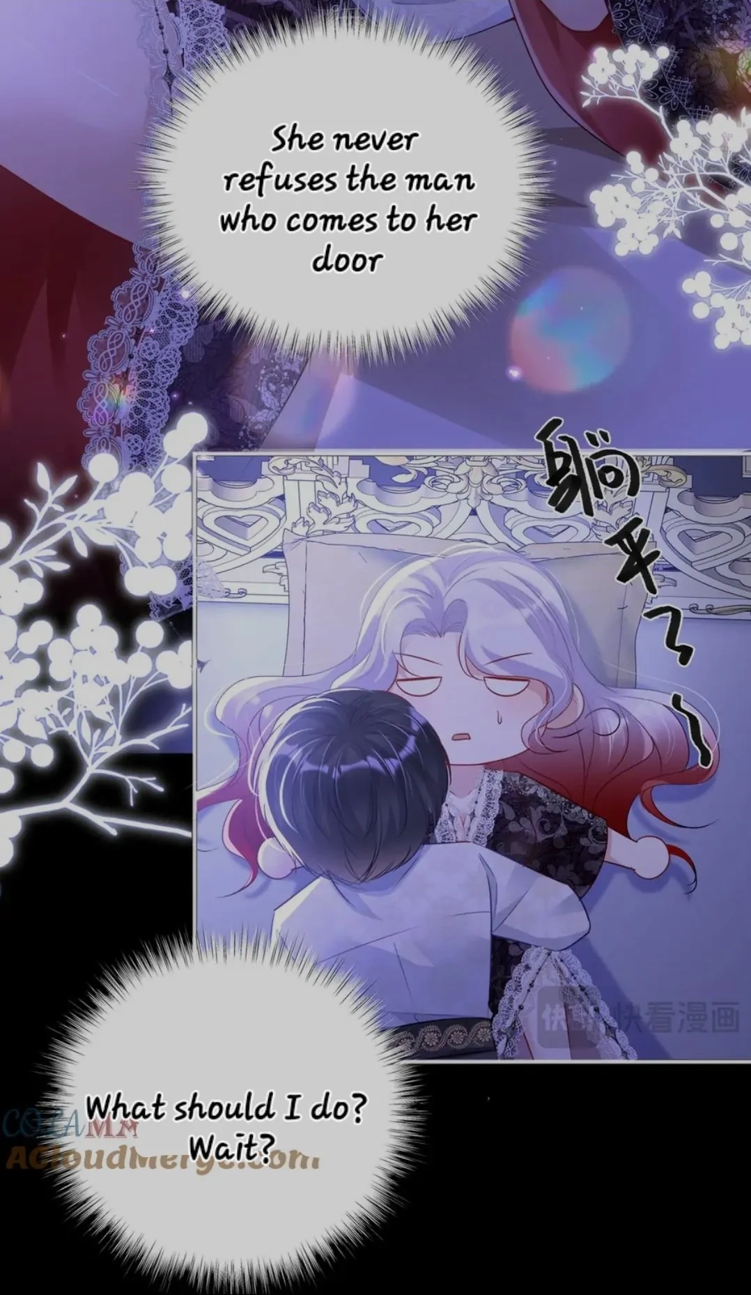 Qiangzhan Huangzi Dianxia Chapter 6 page 13 - 